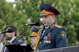 ПАМЯТИ А.ЗАХАРЧЕНКО И ЛИДЕРАМ ДОНБАССА