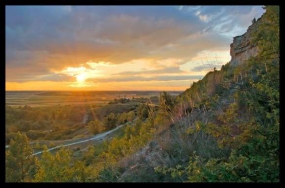 На край небушка скатилось...