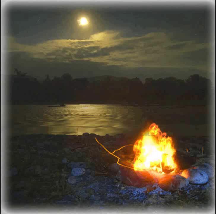 Ночной костёр
