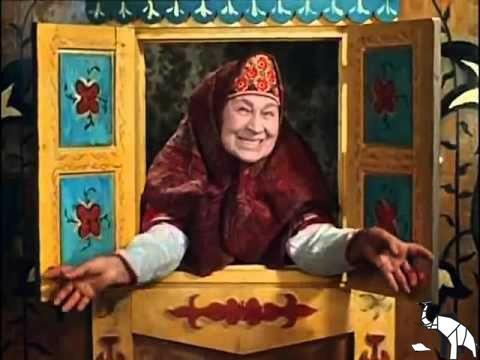 Иван да Марья