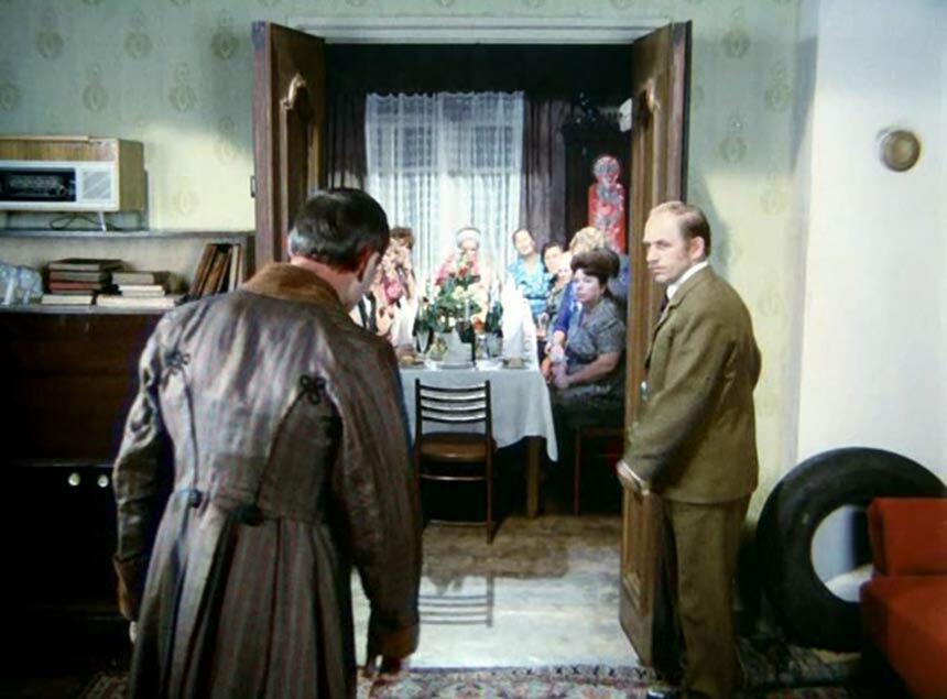 Чёртова земля