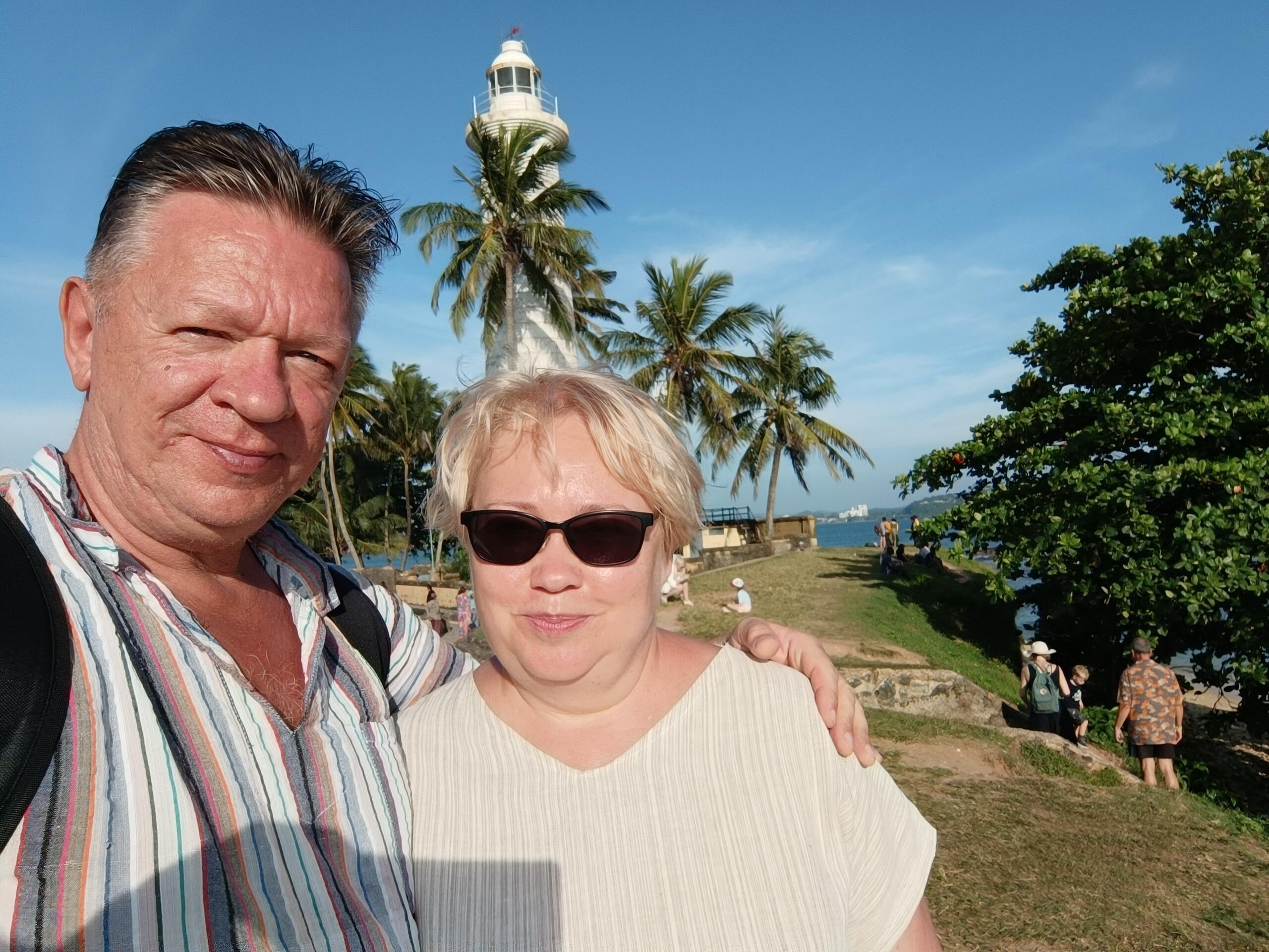 Ни расстояний, ни времени