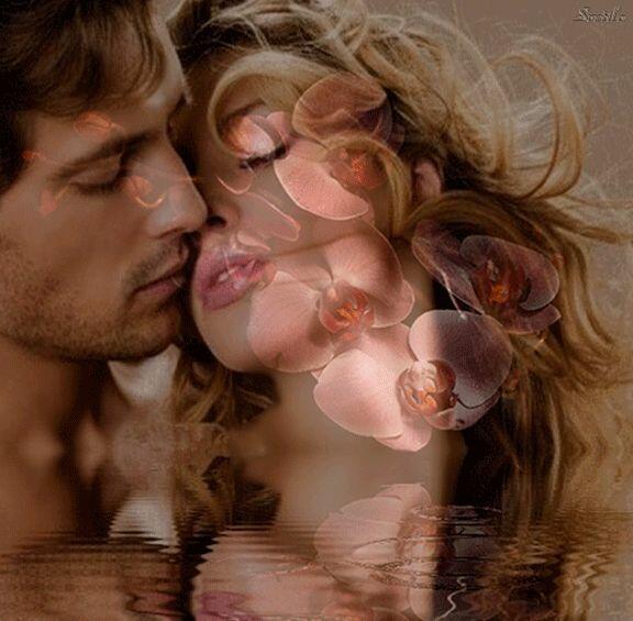 Быть в плену у любви