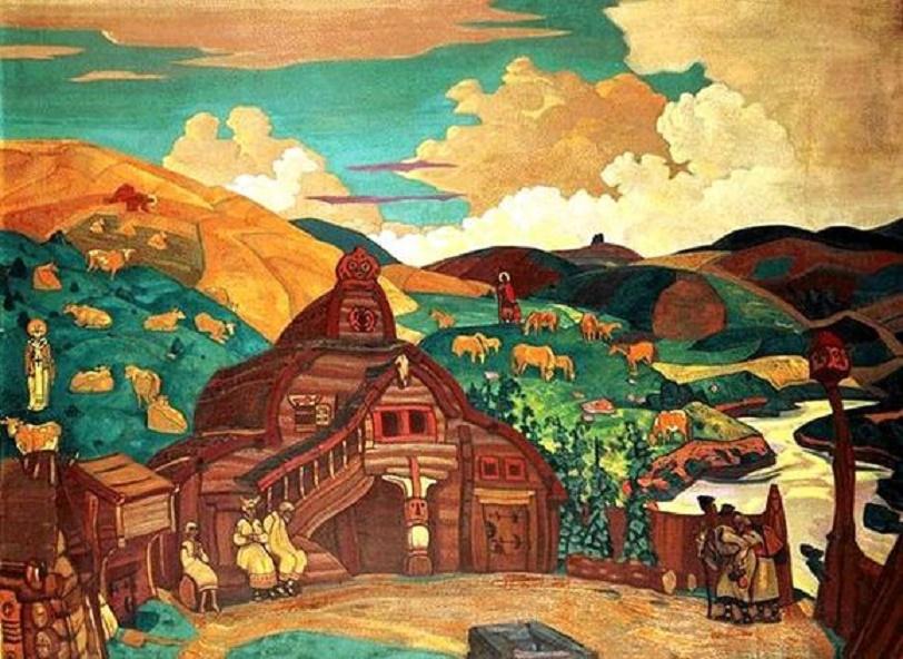 Русские радости