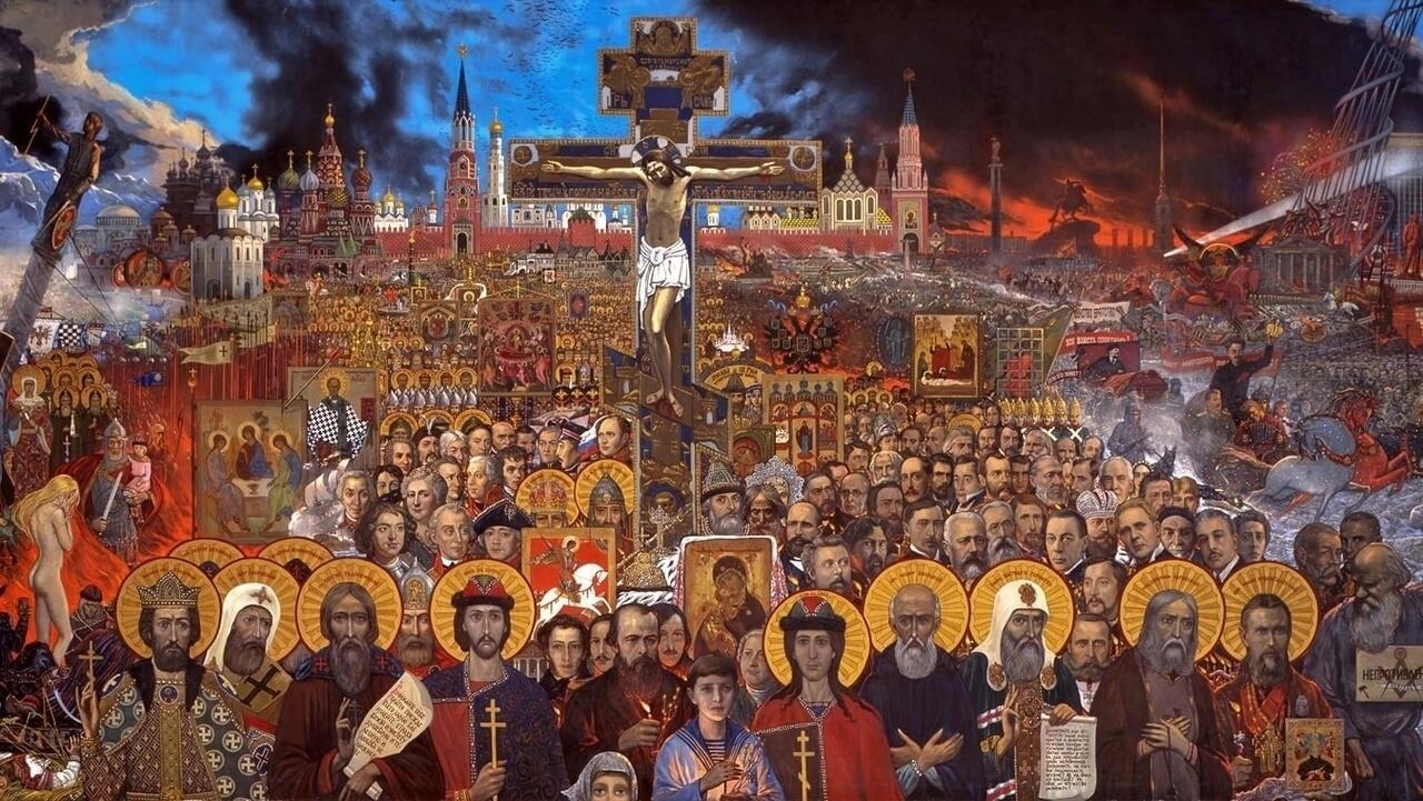 Вечная Россия