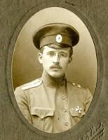 Письмо погибшего поручика