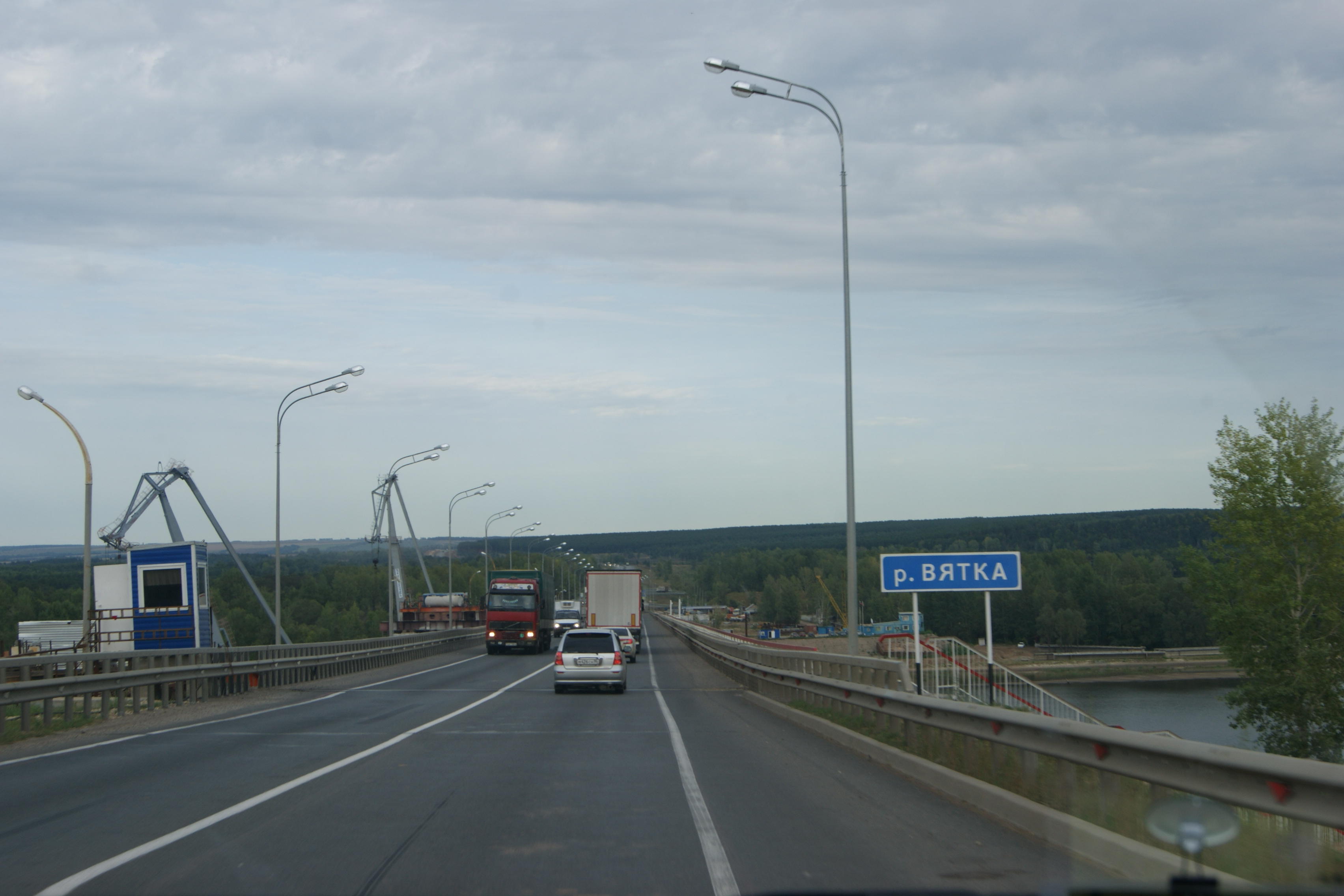 Мост через Вятку в Татарстане