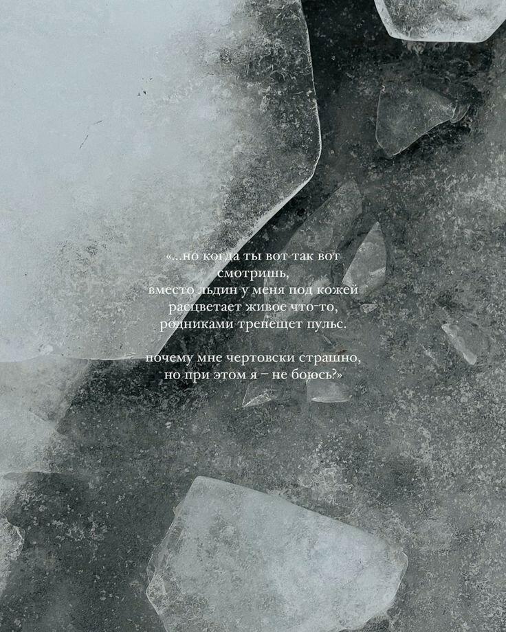 Представляю