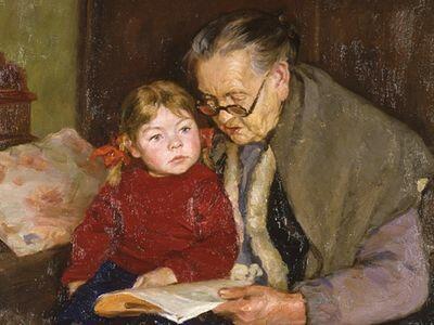 Моя бабушка.