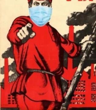 Выздоровление