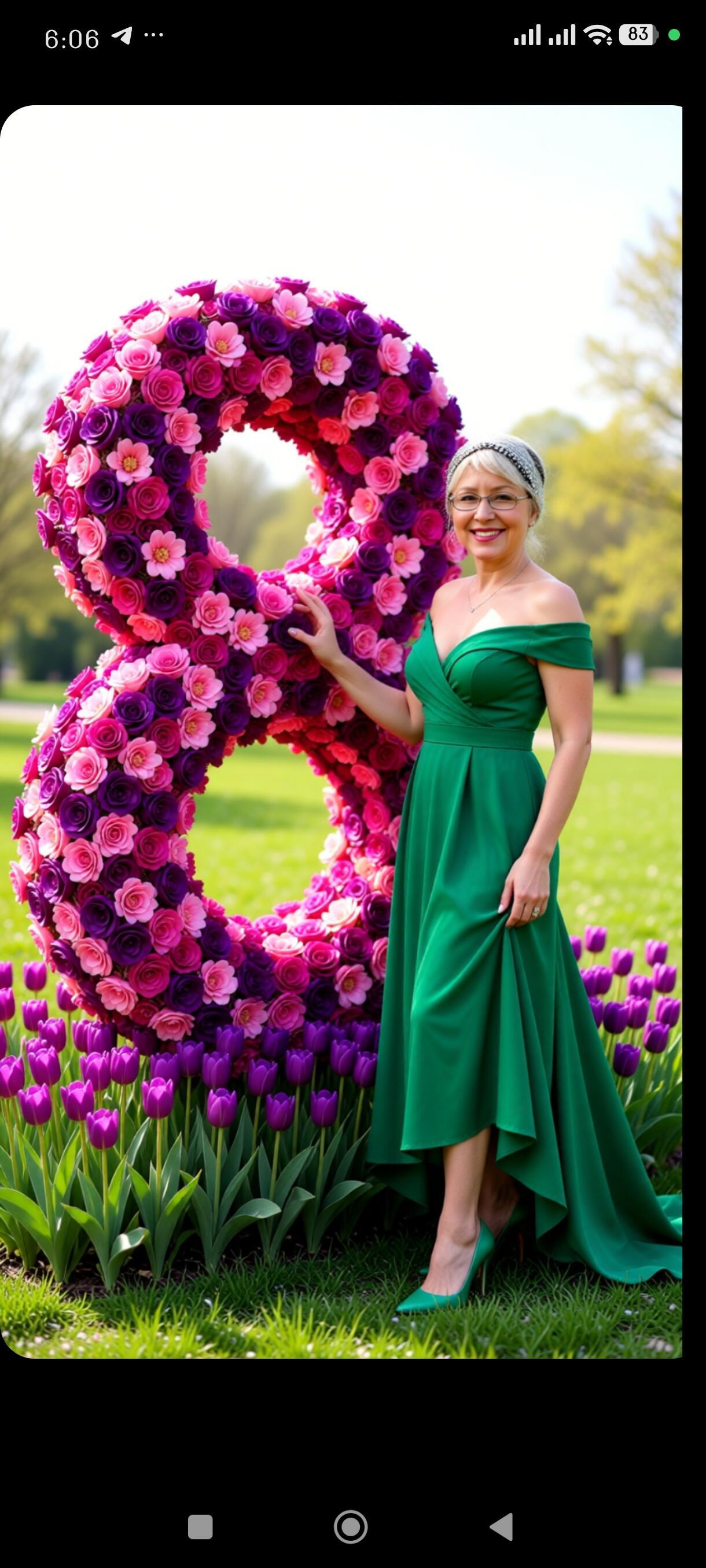 Твой взгляд... 