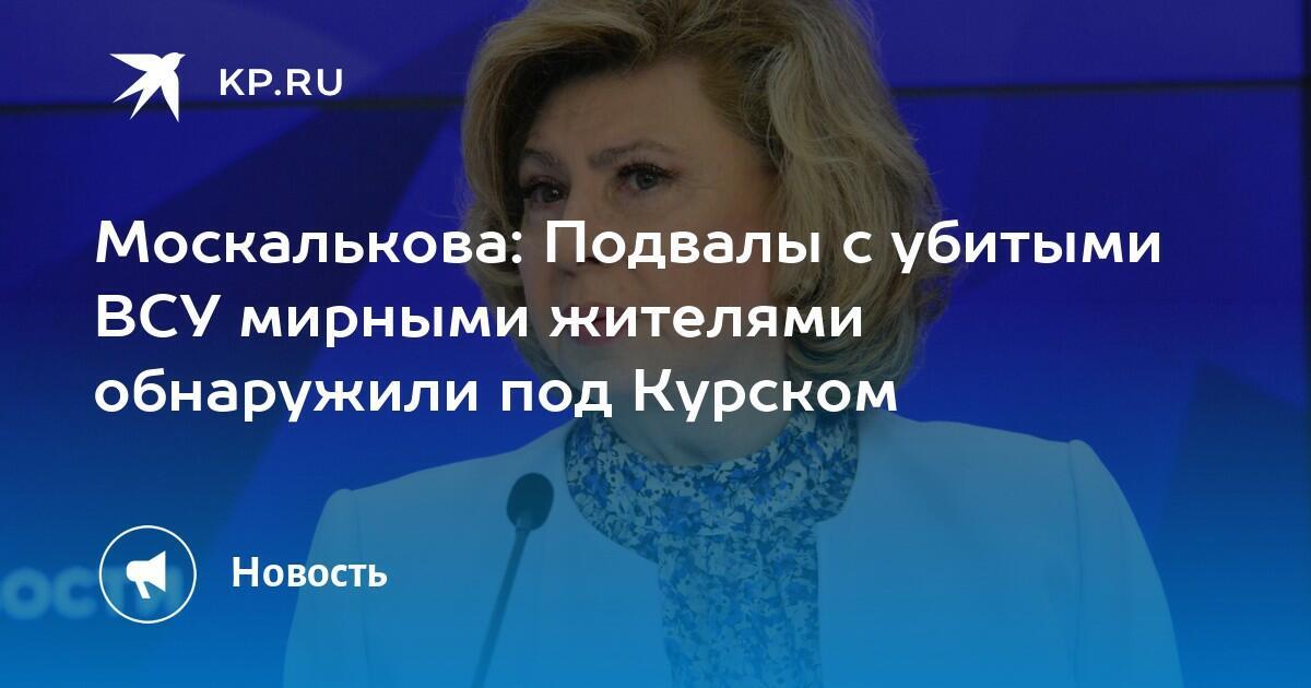 Прости мне, Господь