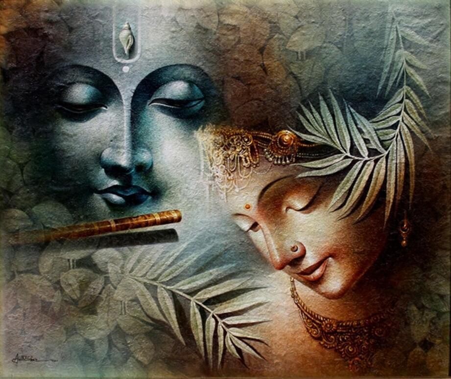 да и от счастья не кричи.