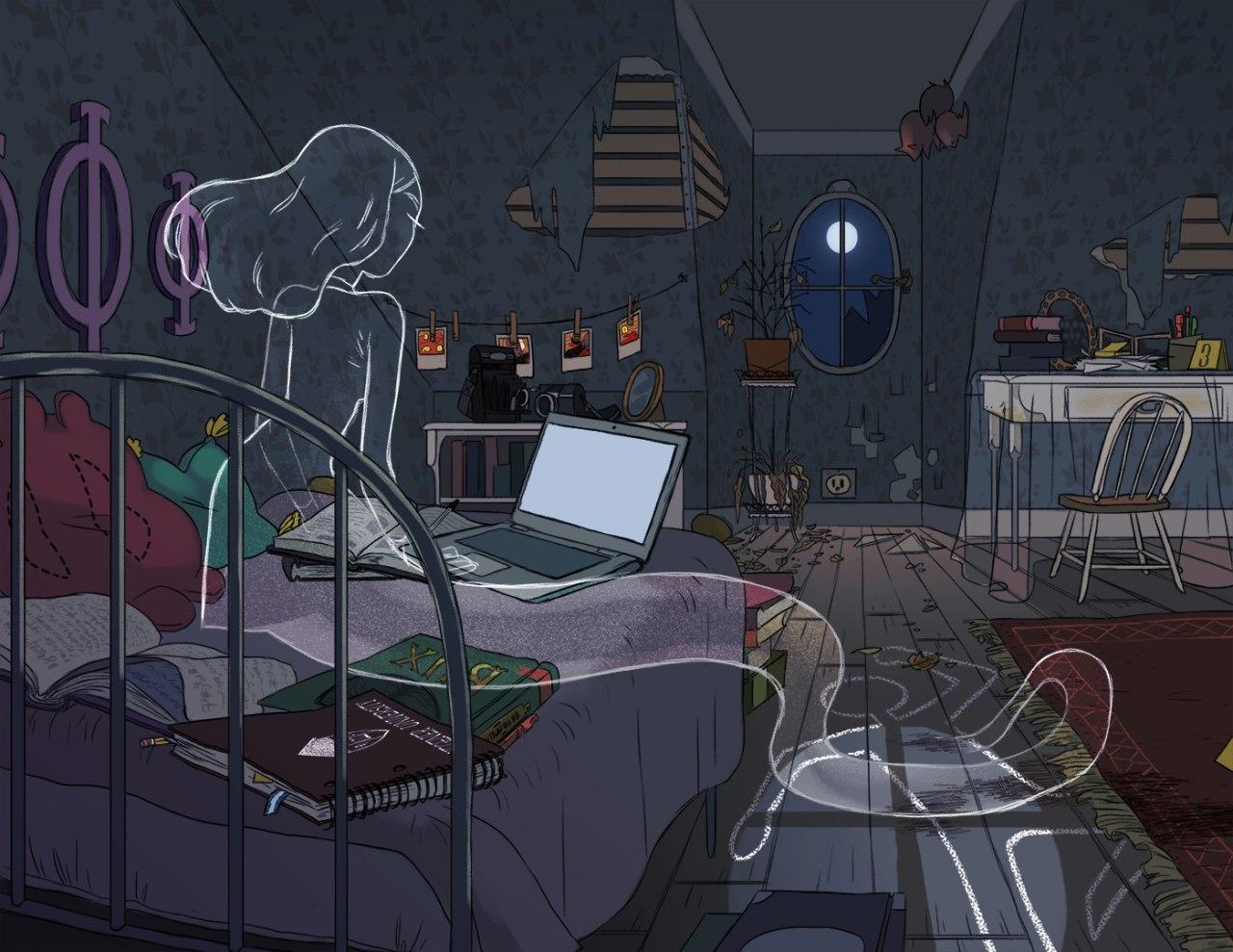 Её холодный чай.