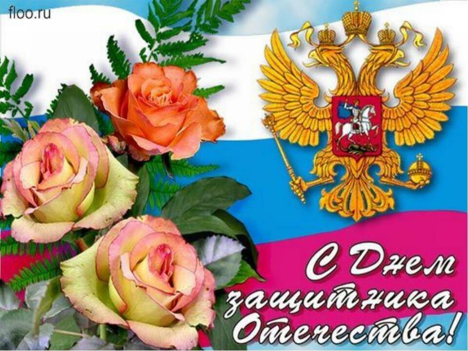 Любимые наши мужчины...