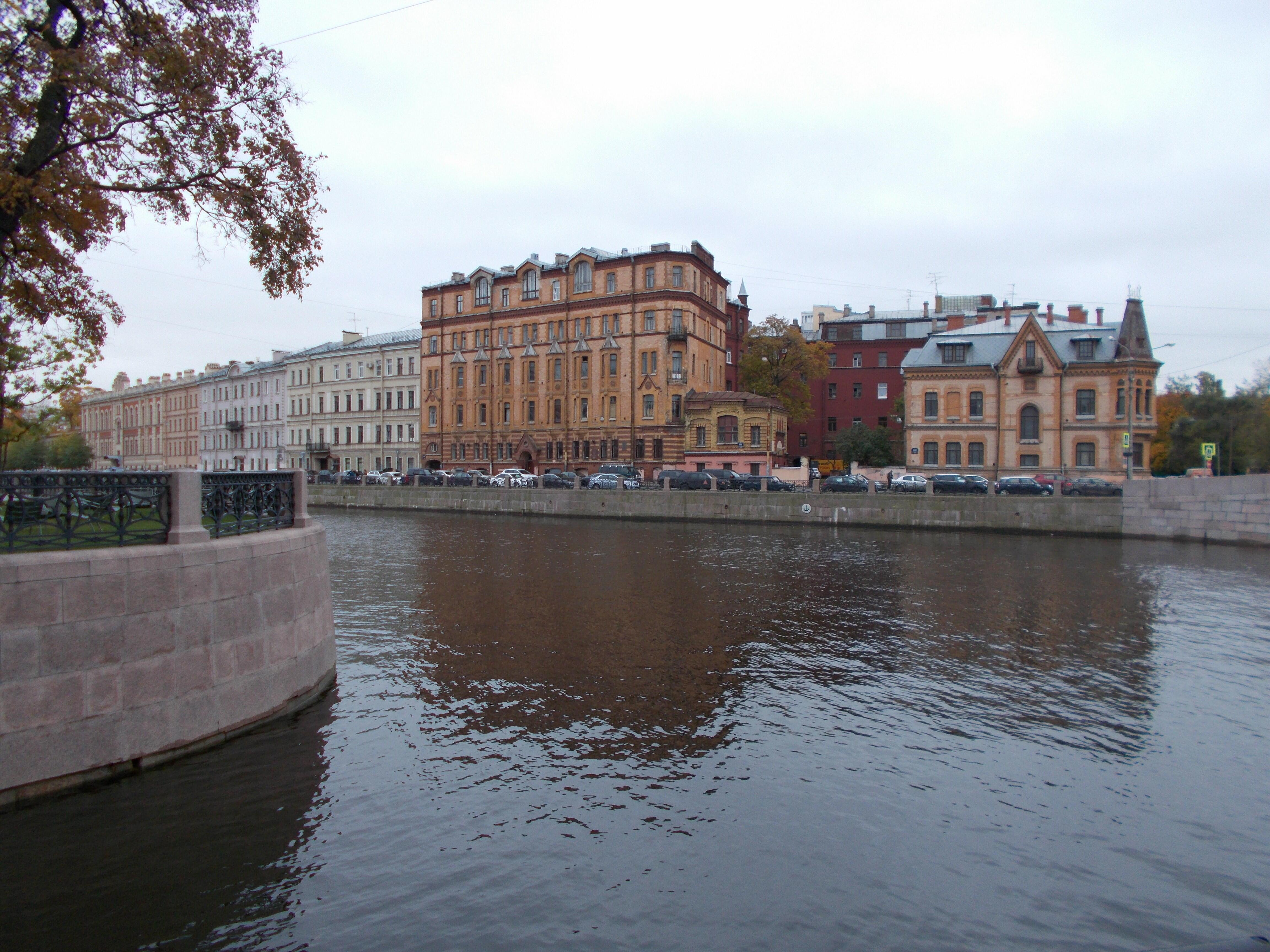 Пушкинская  Осень