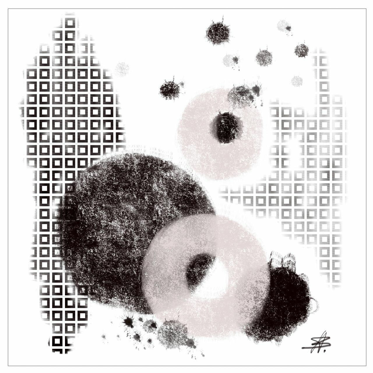 За подаянием