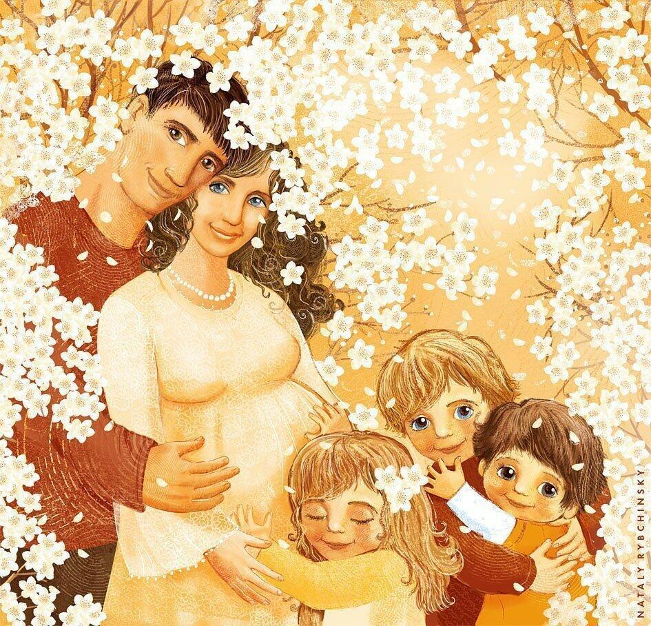 Счастливая семья
