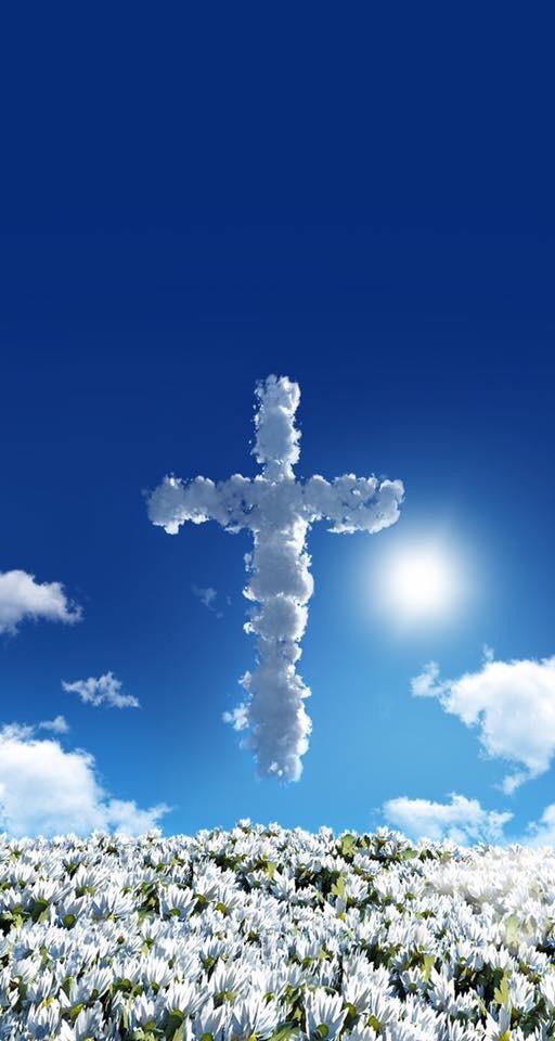 Христос Воскрес!