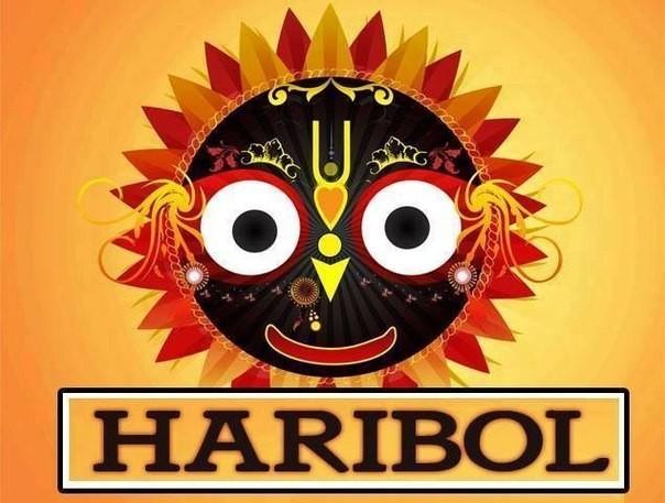 Проснитесь люди!