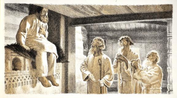 Смотрю в окно: играют дети...