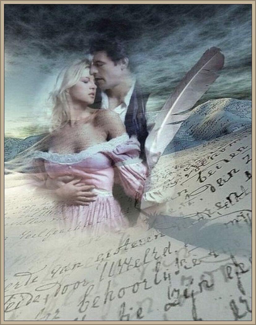 Лирические строки