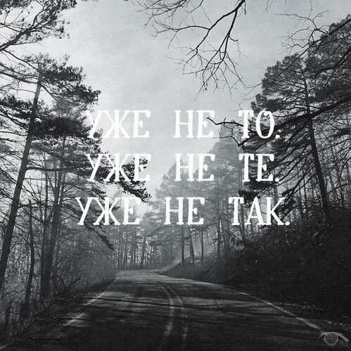 Порада молодим