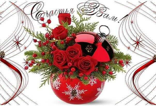 ВЧЕРА  И  СЕГОДНЯ   