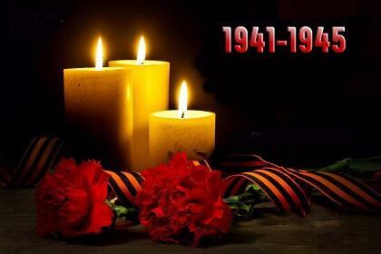 Гори, свеча