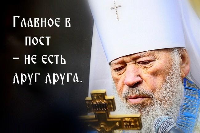 ТЮРЕМНЫЙ  ЛАЗАРЕТ ...