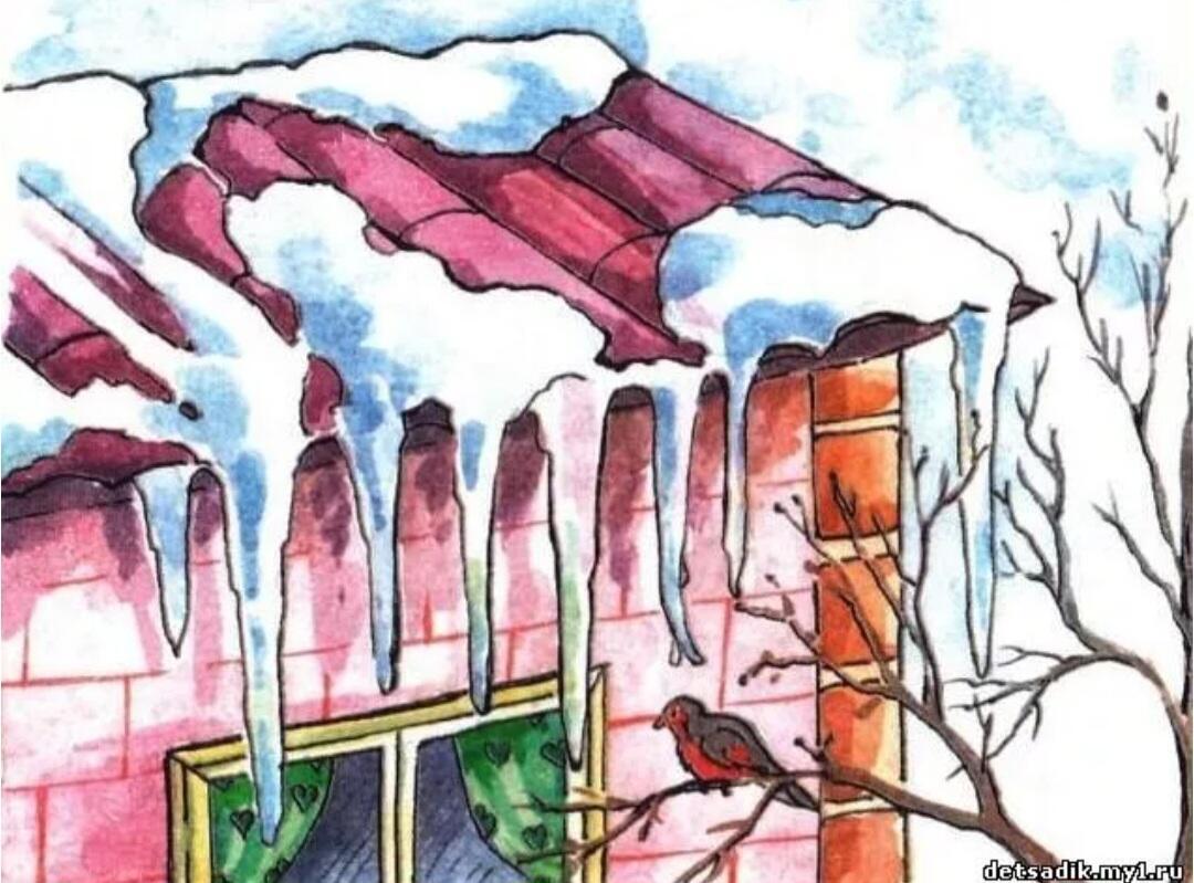 ...а, по-моему, весна!...