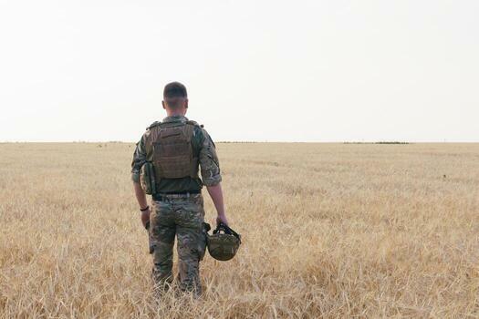 Дорога домой