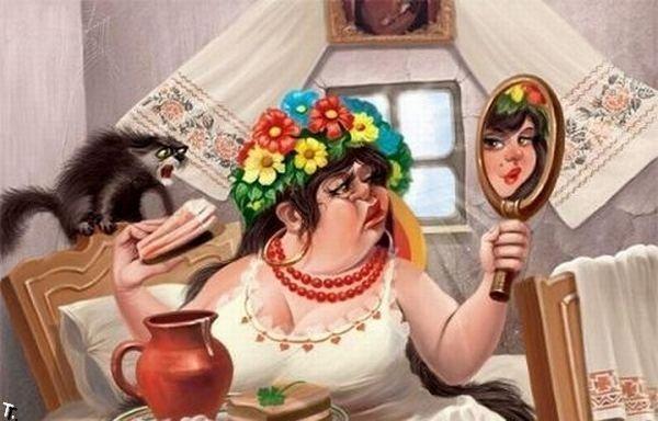 Свет мой, Зеркальце....