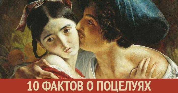 Любовь к тебе