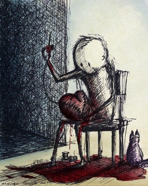 "Если б ты знала..." (16.02.2016)