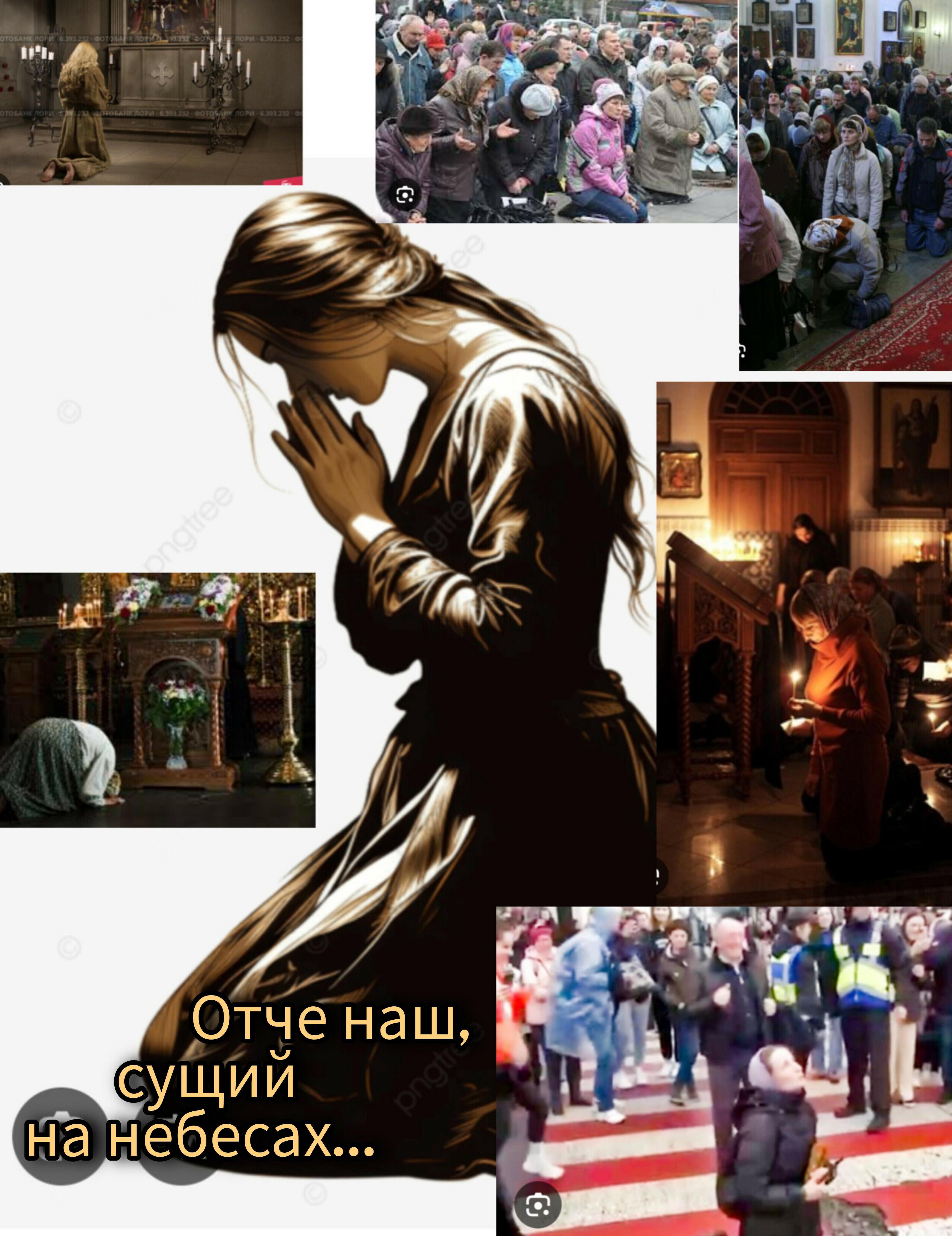 ИСПОЛНИ ДОЧЕРИ МЕЧТУ