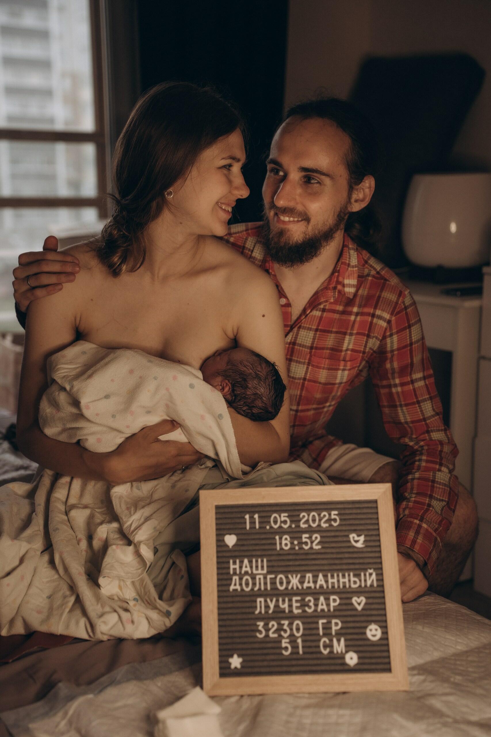 БЛАГОДАРНОСТЬ ЛЮБИМОЙ