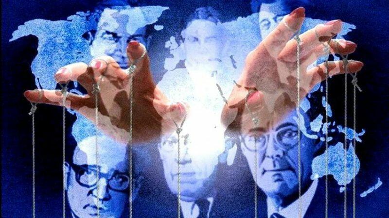 Большие люди