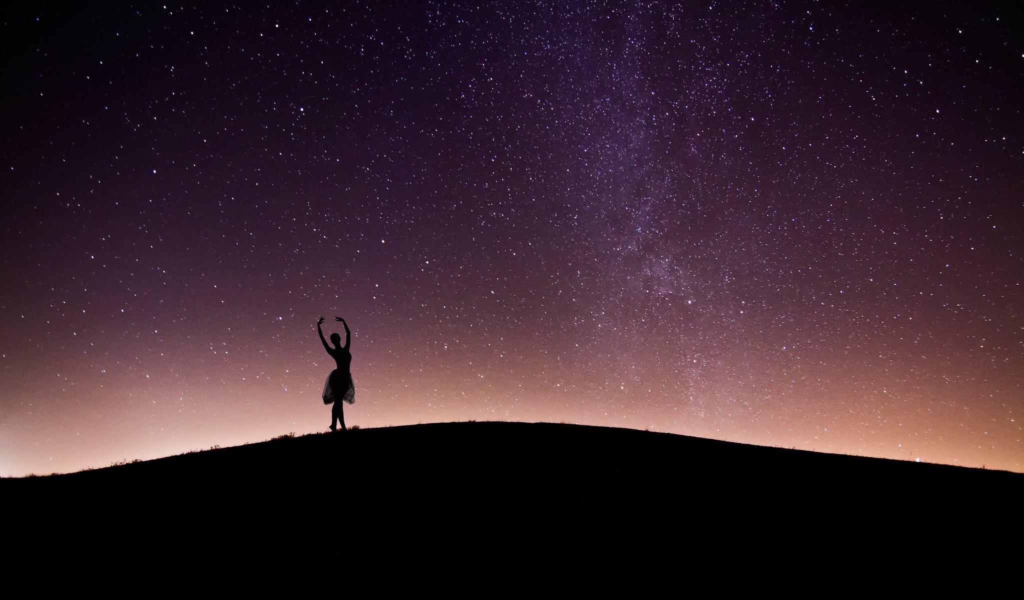 Звездный шатер