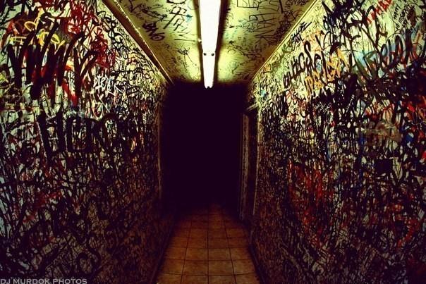 Недолговечно