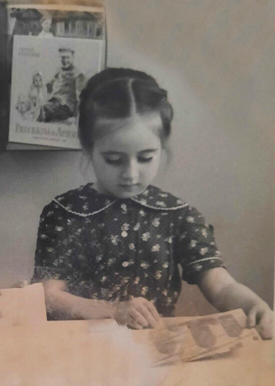 Прочитай эту книжицу и забудь