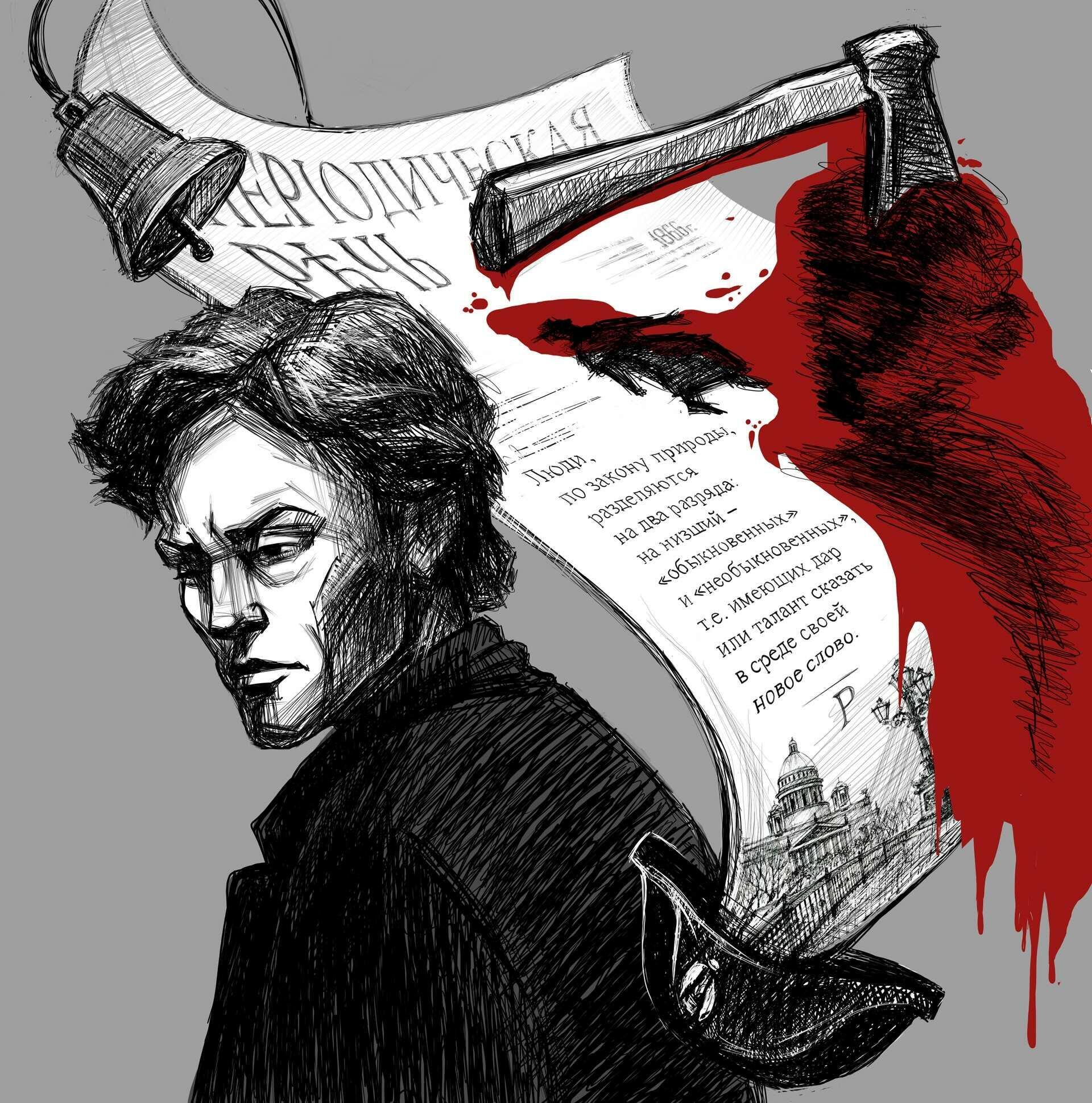 "Варим суп из топора". ВОСЬМЕРИЧКИ