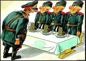 Стройбатовка* №2