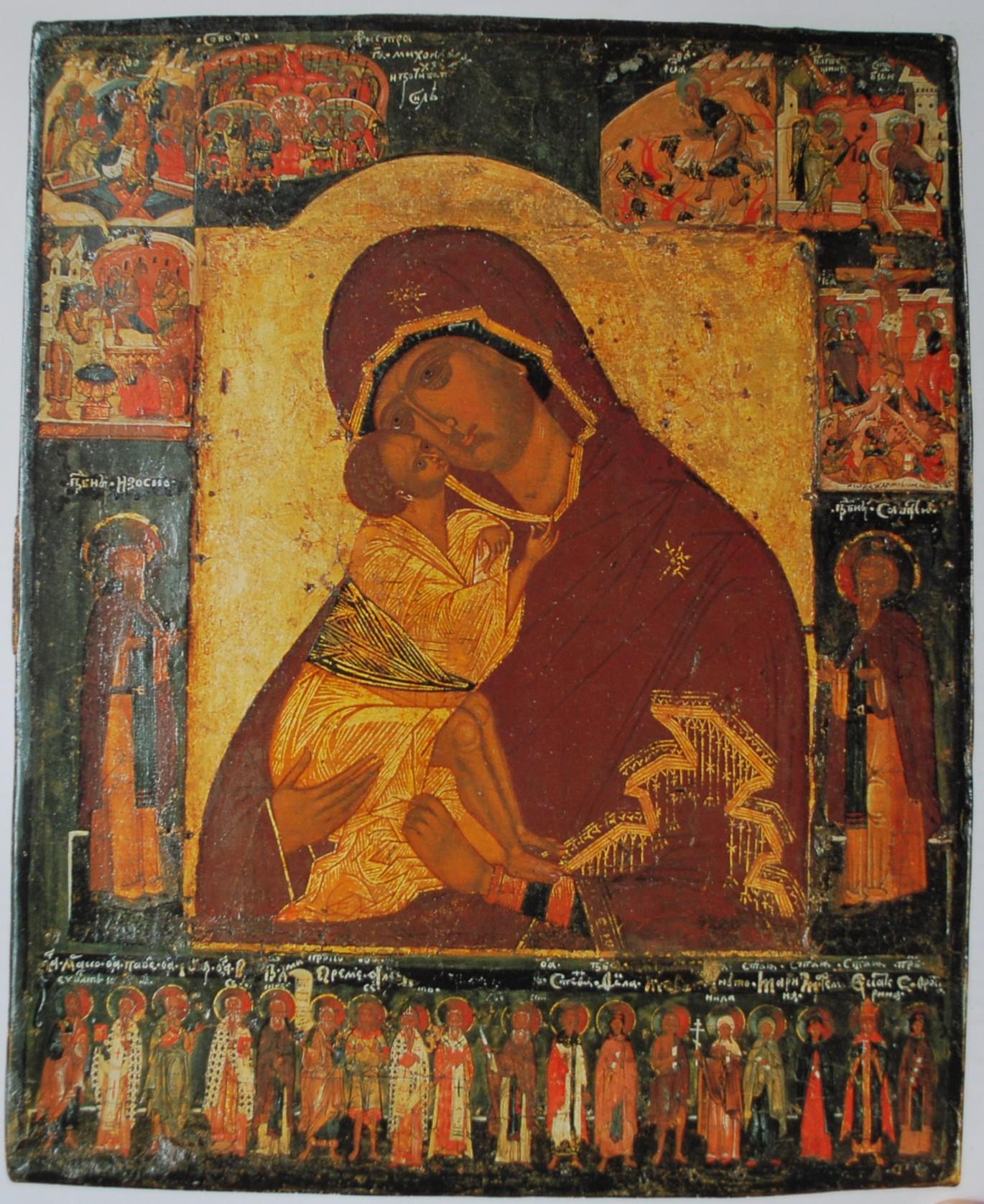 Марине Цветаевой