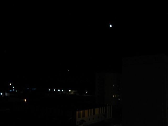 У вачах маіх