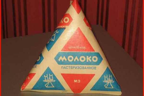 Гастроном, девочка, молоко