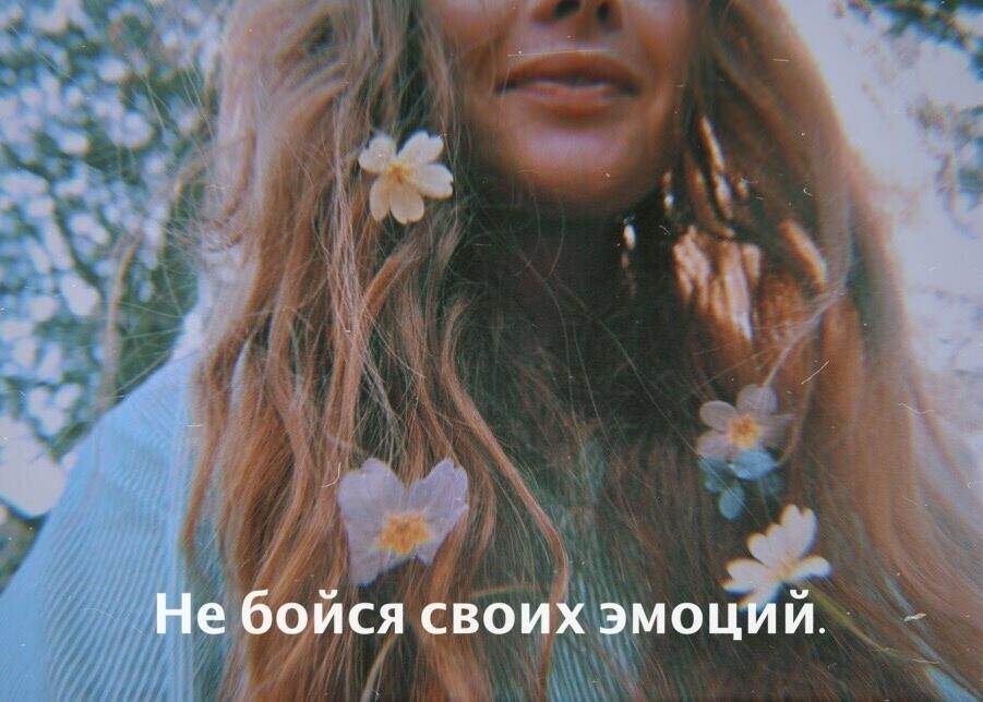 Добро пожаловать в мой мир