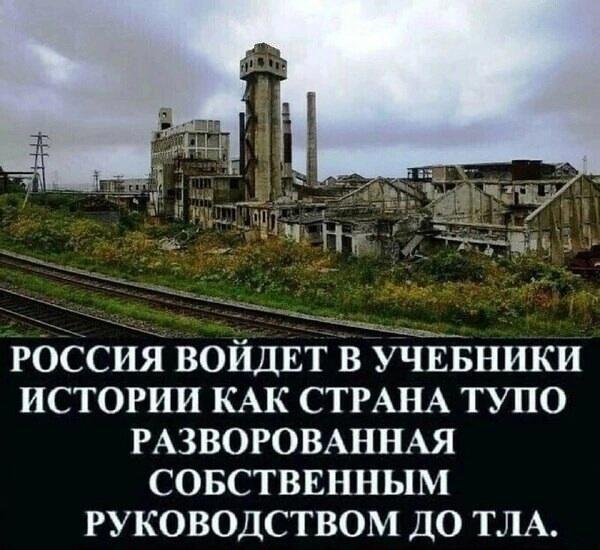 Клептоманы (Progressive Rock #Taran&Suno)