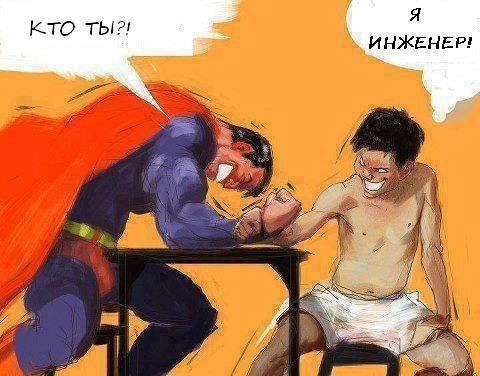 Погиб не напрасно