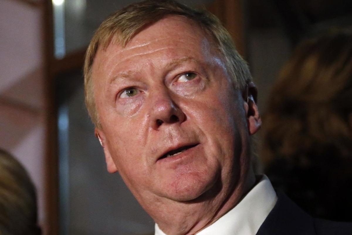 Акростих Чубайса